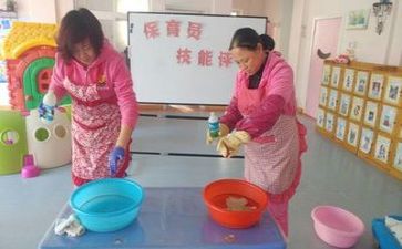 保育月工作计划参考7篇