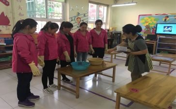 幼儿园保育员保育心得体会参考7篇