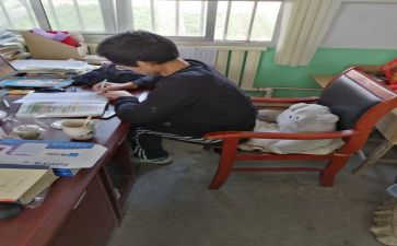 准备课教案模板7篇