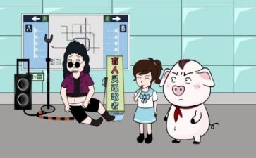 被骗救助申请书优秀8篇