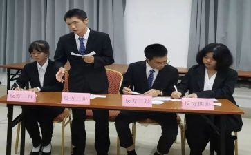辩论社活动总结参考7篇