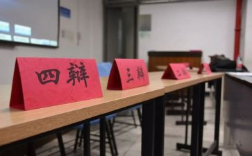 辩论赛活动策划5篇