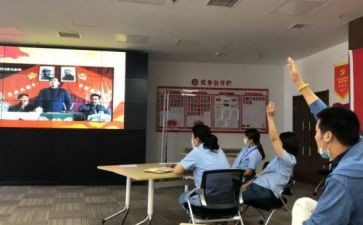 部室工作计划范文精选7篇