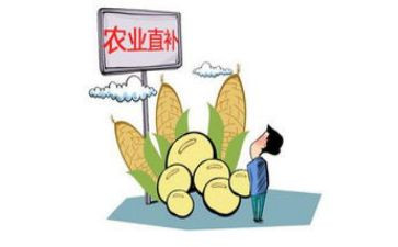 津补贴申请书5篇