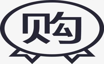 食堂采购员年终工作总结8篇