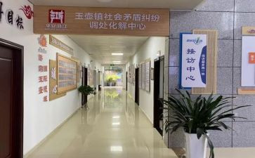 2024银行理财经理述职报告5篇