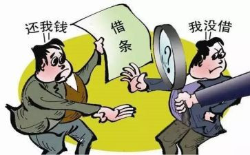爱班级事迹材料8篇