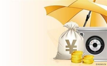 财务出纳的述职报告6篇