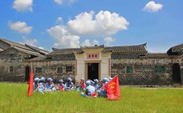 才溪调查报告参考7篇