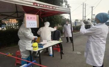 核酸采样事迹8篇