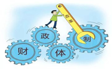 财政所工作个人总结最新5篇