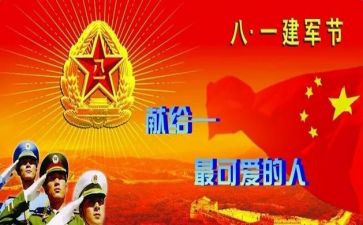 811事故调查报告6篇