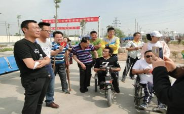 社区残疾人活动方案5篇