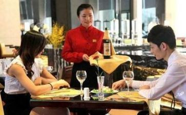 餐饮的年度工作总结参考8篇