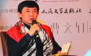 曹文轩漂来的猫读后感8篇