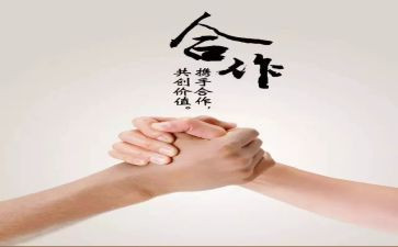 篮球活动策划方案范文7篇