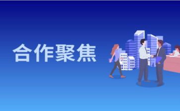 安全主题活动策划7篇