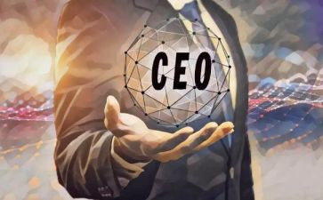 竞选ceo演讲稿5篇
