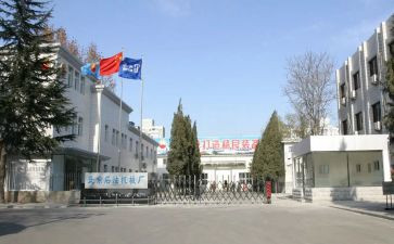 工厂新员工心得体会8篇