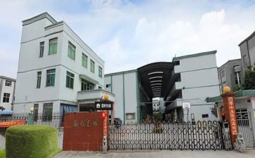 工厂心得体会通用7篇