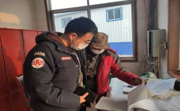 钢厂员工年终总结5篇
