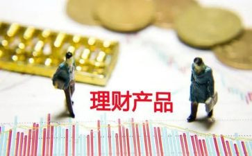 产品经理年工作计划7篇