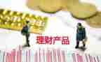产品经理年工作计划7篇