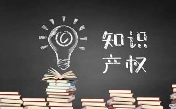 无产权房屋买卖合同6篇