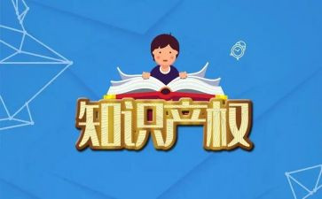 小产权房2024合同参考6篇