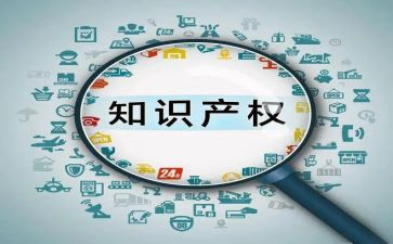 小产权房2024合同最新5篇