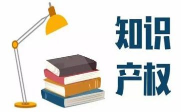 小产权房2024合同精选7篇