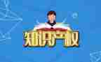小产权房2024合同参考6篇