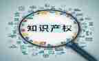 小产权房2024合同最新5篇