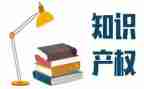 小产权房2024合同精选7篇