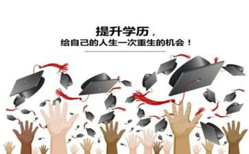养成教育自我总结5篇