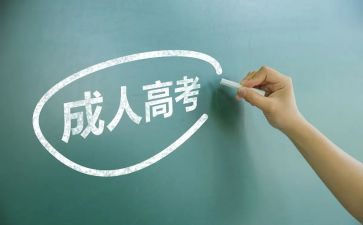 中学养成教育讲话稿8篇