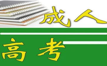 8的分成教案6篇