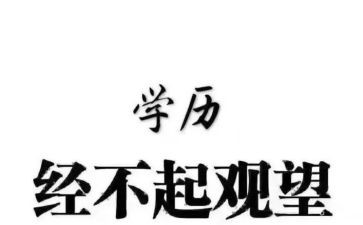 大班数学10的分解与组成教案7篇