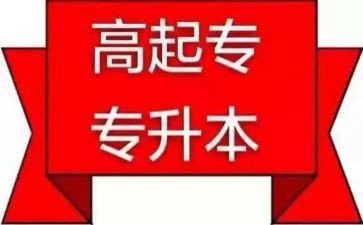 9的分成教案7篇