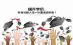 五的分解与组成教案优质8篇