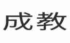 养成的心得体会8篇