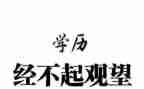 大班数学10的分解与组成教案7篇