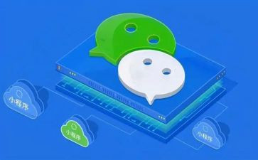 程序员工作总结7篇