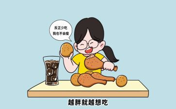 我最喜欢吃的菜作文500字优秀6篇