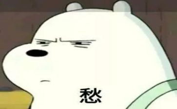 《乡愁》的教案6篇