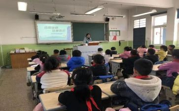 初2军训心得体会400字通用7篇