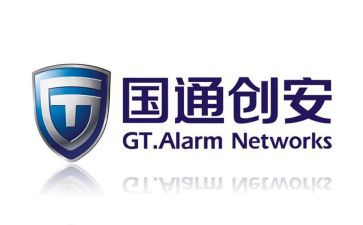 创安全班级的工作总结7篇