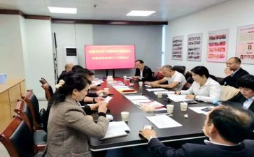 创文化活动心得体会6篇