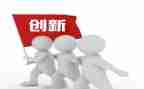 医学生大学生创新创业心得体会8篇