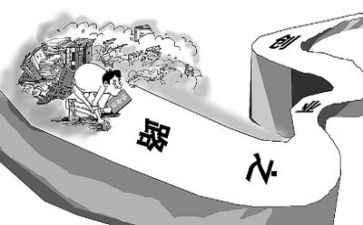 关于创业的作文8篇